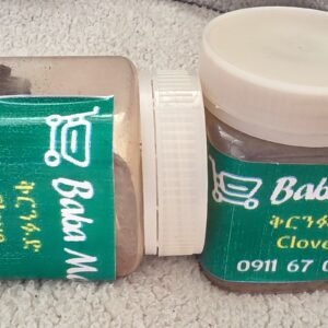 Ground cloves (100 g), clove powder gently ground, clove ground 100% naturally clean and gently dried